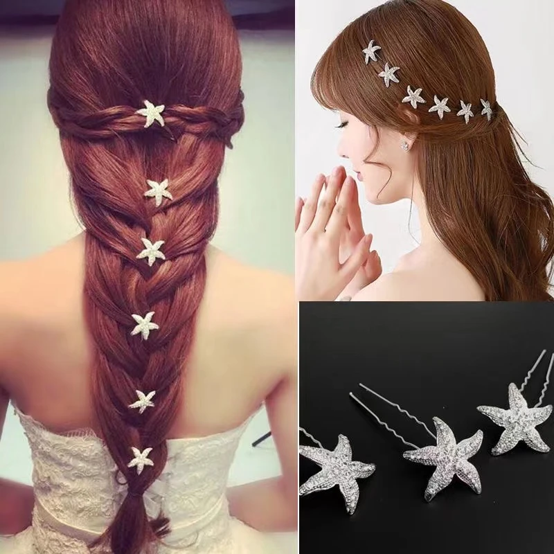 非金属仿水晶发饰 （5支装）韩版小海星U型盘发插针发簪簪子