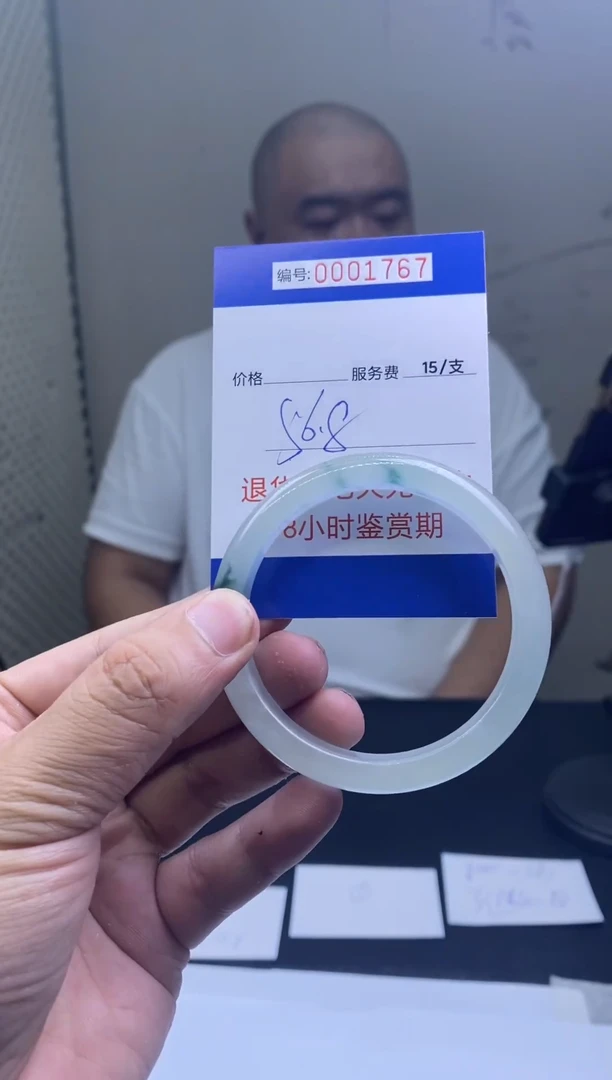 【闪购商品】拍哪个发哪个已图片为准56