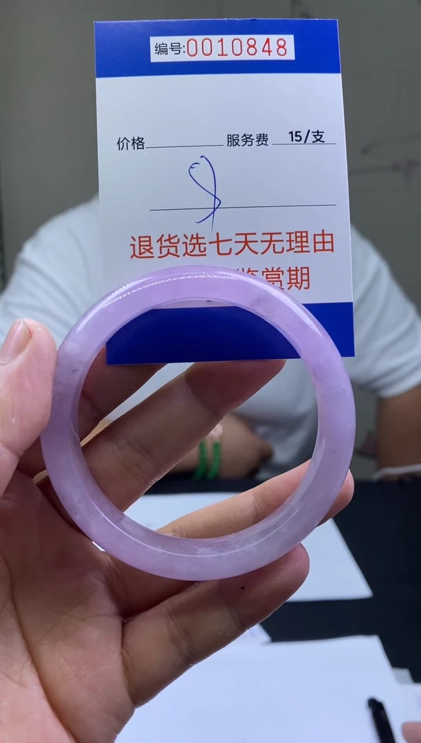 【闪购商品】57拍哪个发哪个已图片为准