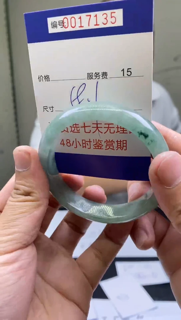【闪购商品】拍哪个发哪个已图片为准58