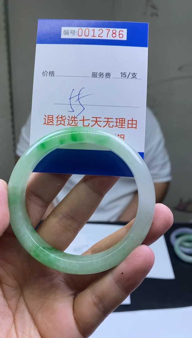 【闪购商品】55拍哪个发哪个已图片为准