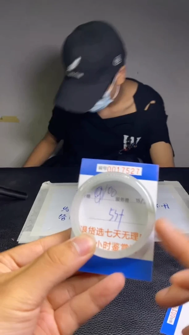 【闪购商品】翡翠手镯未镶嵌拍哪个发哪个以图片为准
