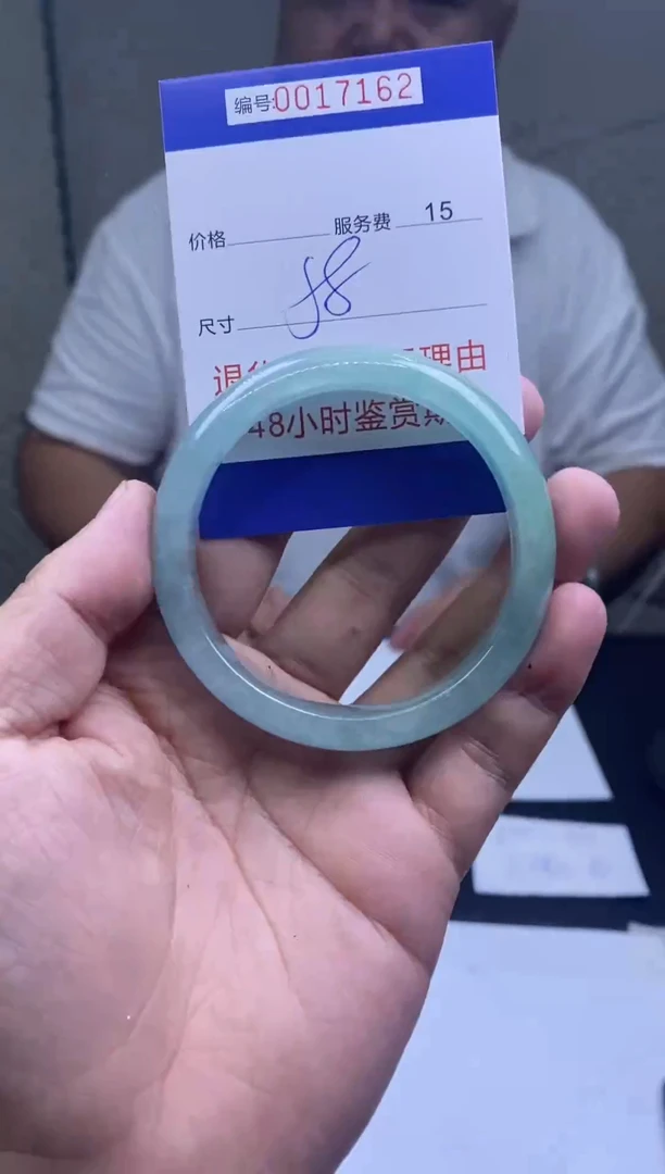 【闪购商品】拍哪个发哪个已图片为准58