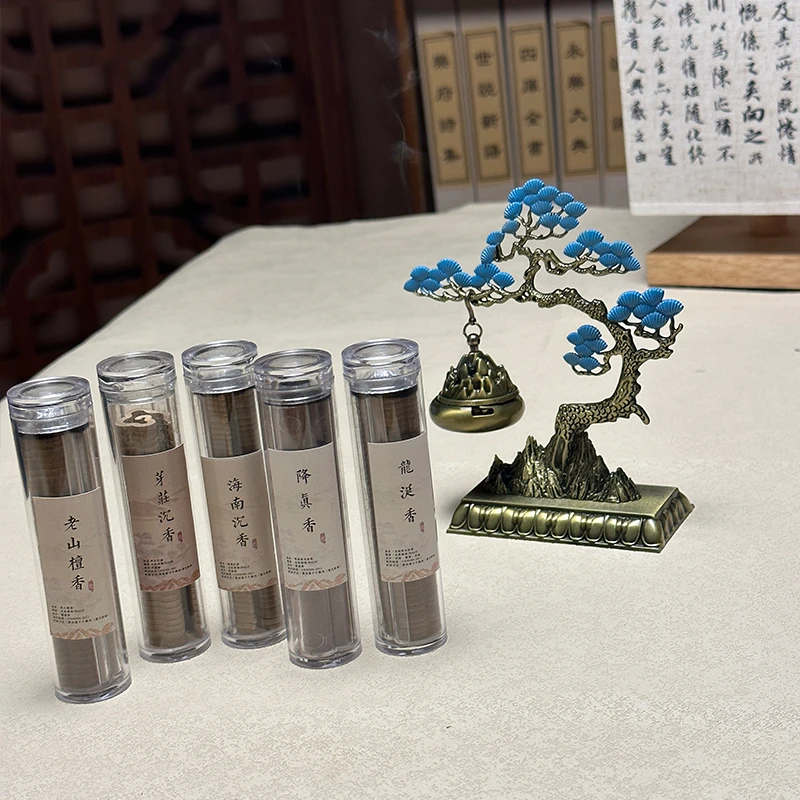 迎客松小树莲花香薰吊炉摆件鹅梨龙涎家用室男士卧室持久留香香薰