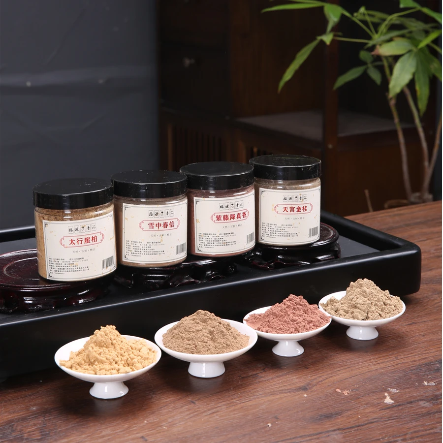 轶香轶缘50g盒装古方香粉芽庄沉香老山檀香盒装男士网易白茶香薰