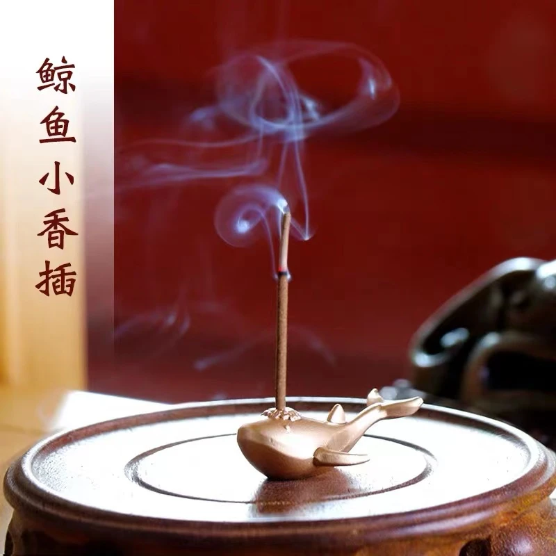 轶香轶缘创意鲸鱼迷你小香插【玫瑰金】
