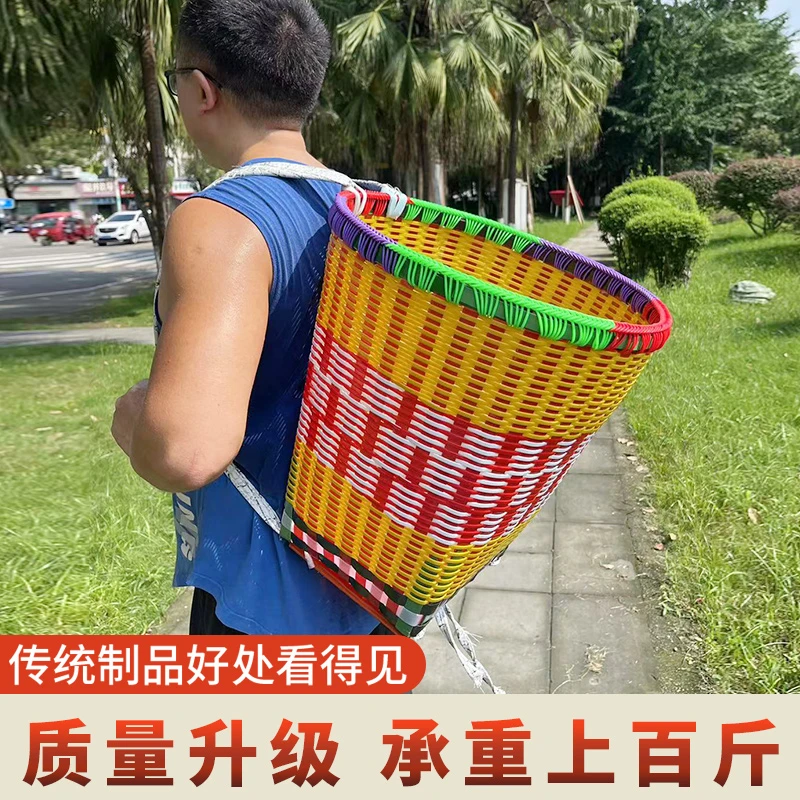 塑钢背篓升级双条大号成人背篓买菜采茶道具塑料农村采摘钢化背筐