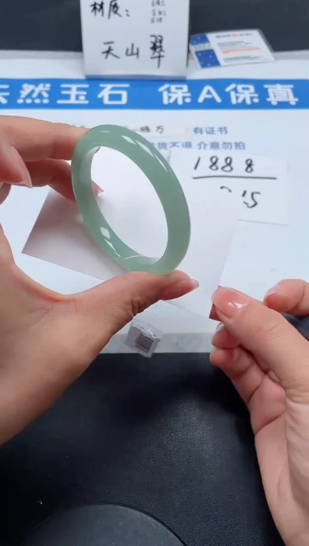 【闪购商品】石英质玉手镯未镶嵌17号/手镯/多人