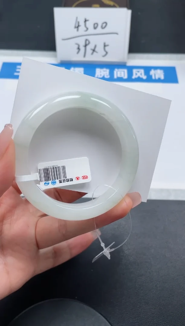 【闪购商品】石英质玉手镯未镶嵌121号/手镯/多人