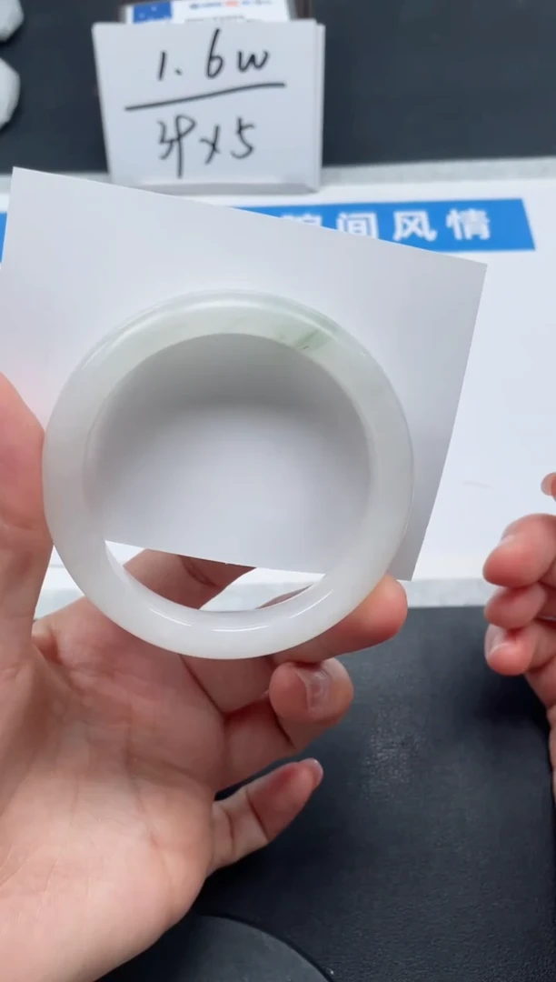 【闪购商品】石英质玉手镯未镶嵌257号/手镯/多人