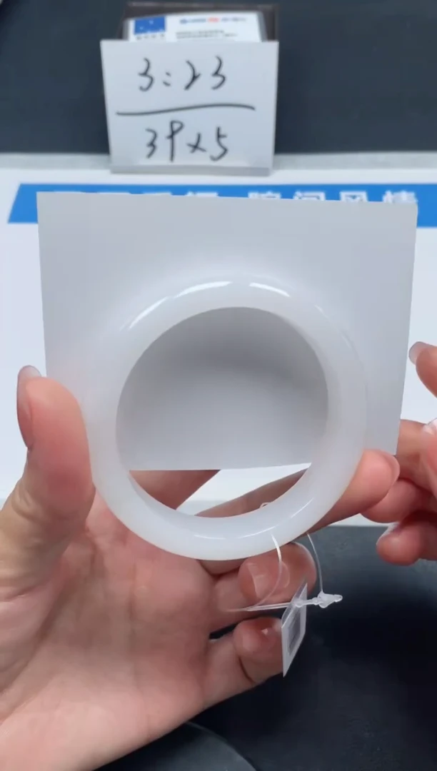 【闪购商品】石英质玉手镯未镶嵌10号/手镯/多人