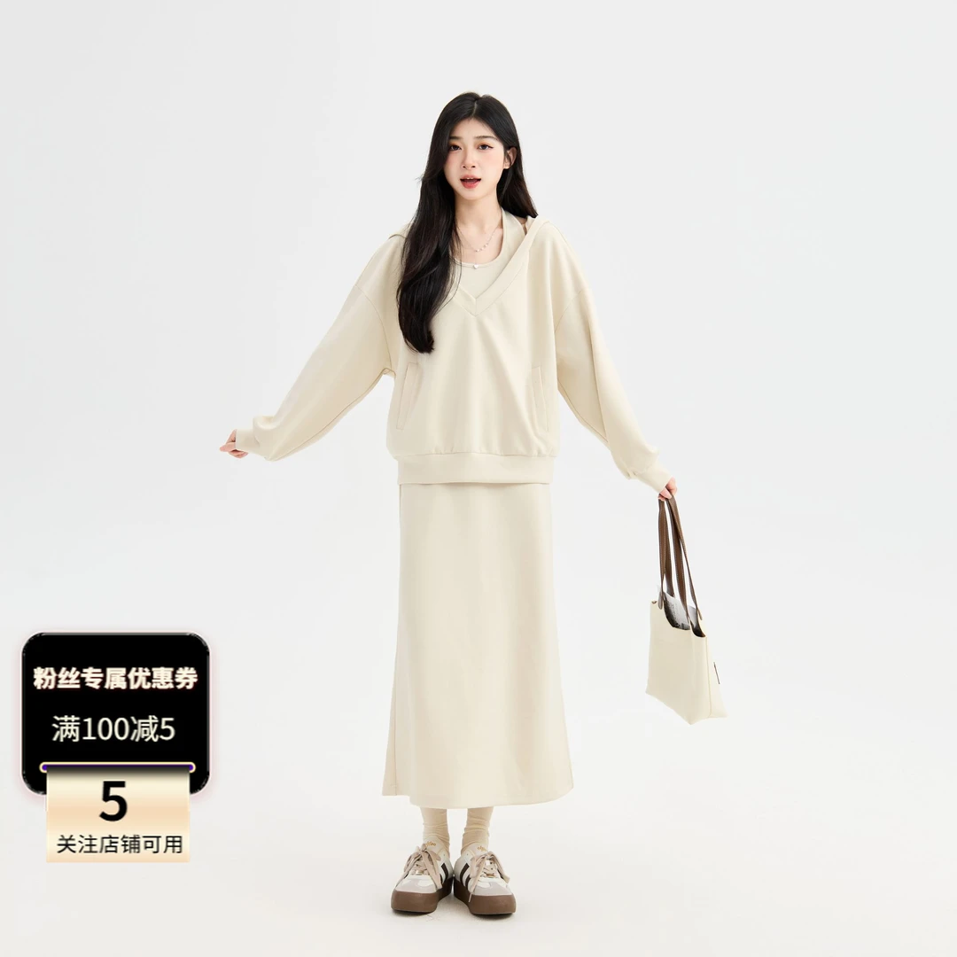 三福 秋季纯色卫衣叠穿套装设计感套头卫衣长款秋冬高级感 492496