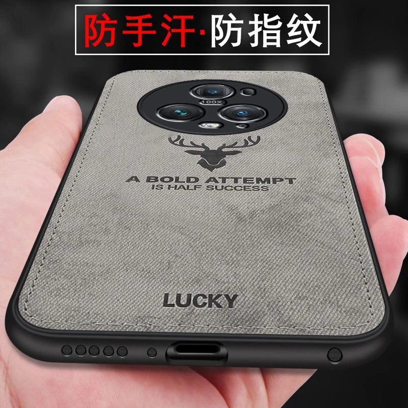 适用于荣耀Magic5手机壳荣耀Magic5pro保护套布纹磁新款