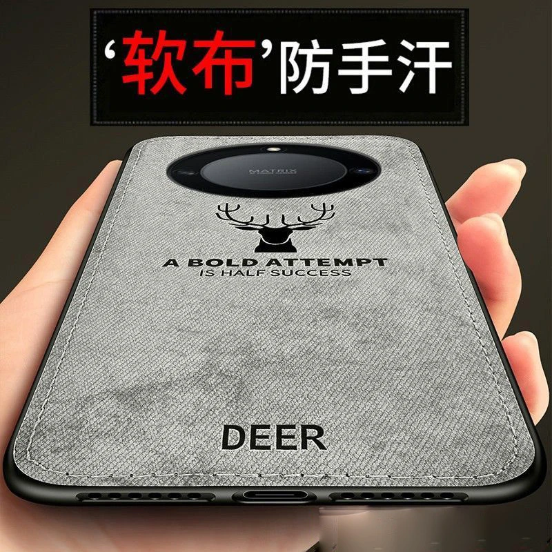 适用于华为荣耀X40手机壳布纹防摔保护套复古耐脏磨砂硅胶软边