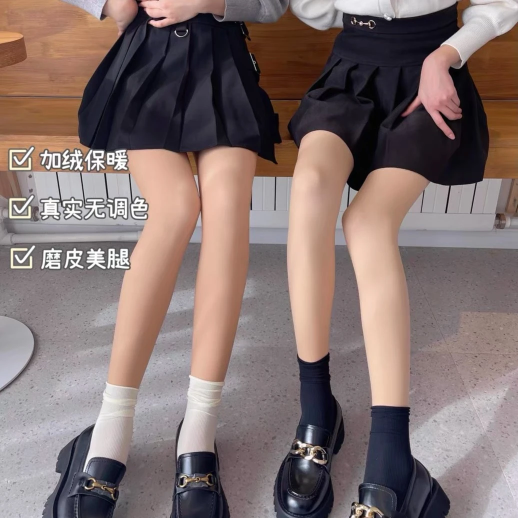 【秋冬必备】肉色裸感光腿神器 显瘦收腹提臀 丝袜打底裤超自然！