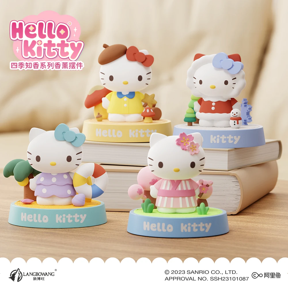 正版kitty汽车香薰摆件2024新款车载香水装饰车内饰品可爱卡通女