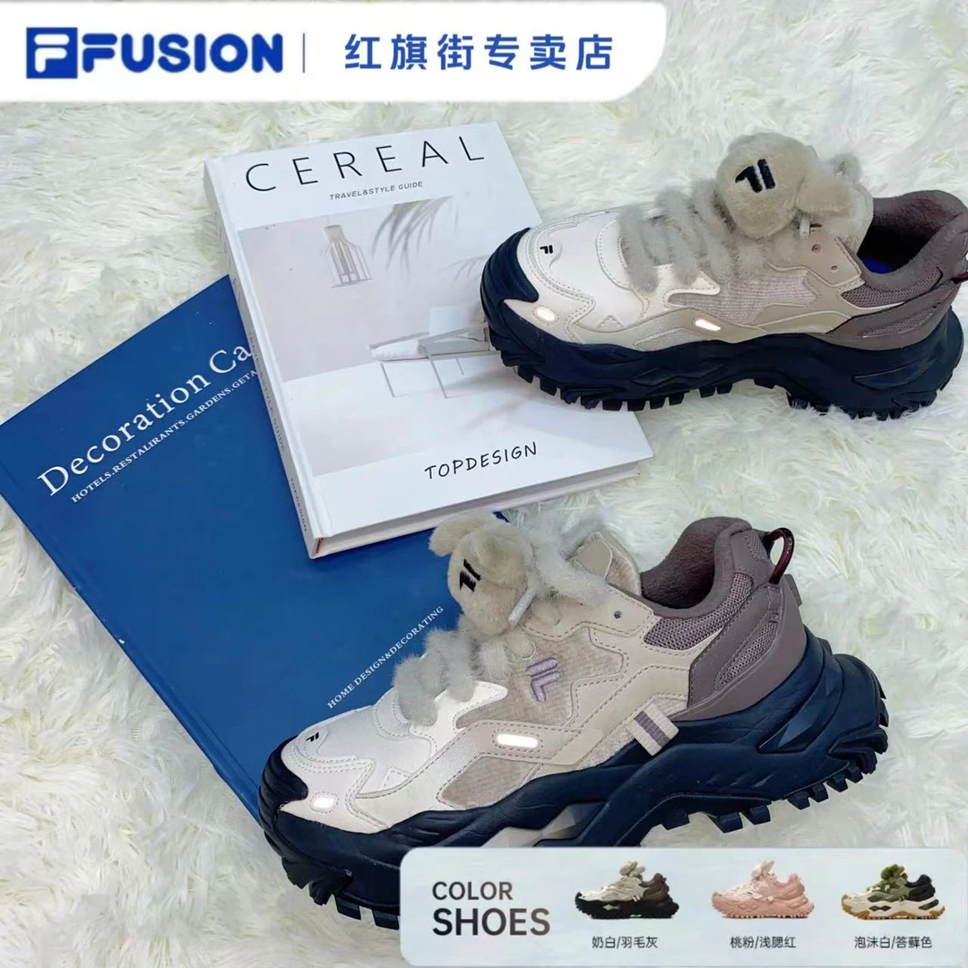 FILA FUSION百搭潮流冬季鞋秋冬女老爹鞋T12W341302F/T12W341303F