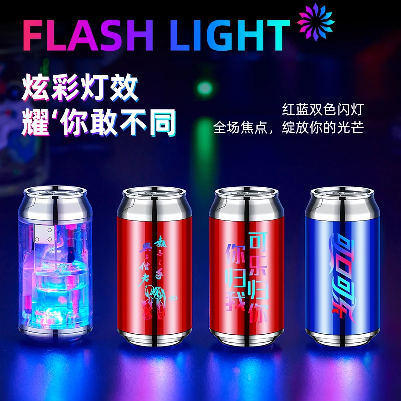 2024年网红发光易拉罐充气打火机防风个性炫酷彩灯送男友礼物潮