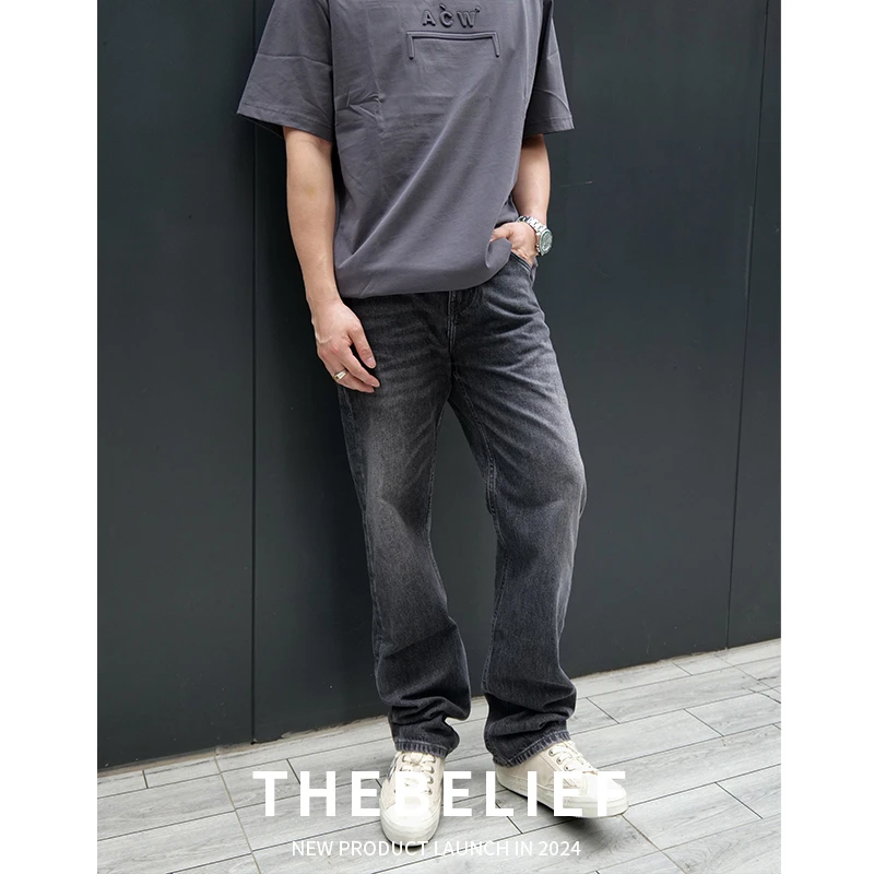 24679#美国Cone Denim天丝凉感陨石灰重工宽松直筒牛仔裤男士
