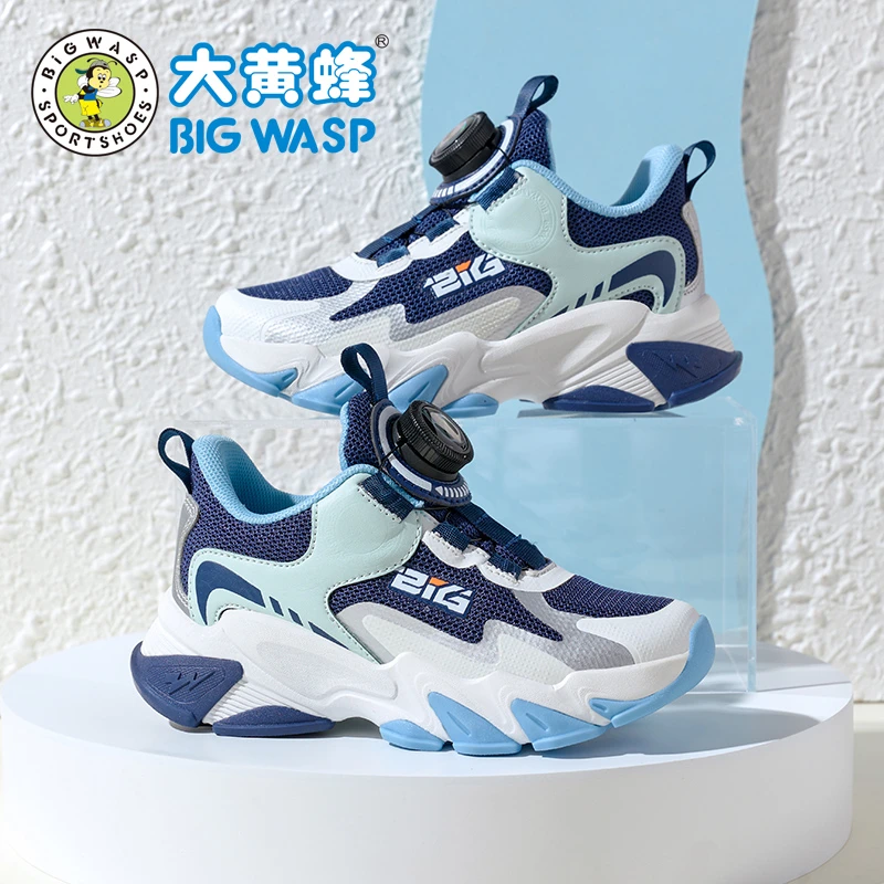 大黄蜂【迅弹3.0】童鞋夏季单网透气男童网面中大童女童运动跑步鞋
