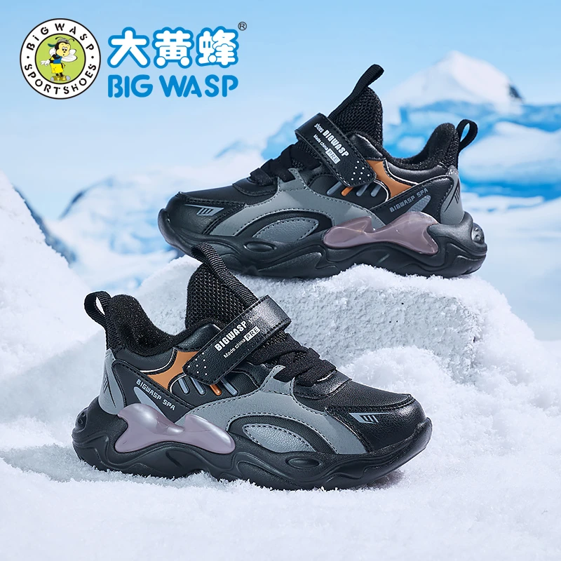 大黄蜂棉鞋【飞跃3.0】二棉加绒男童革面防水保暖女跑步运动鞋棉鞋