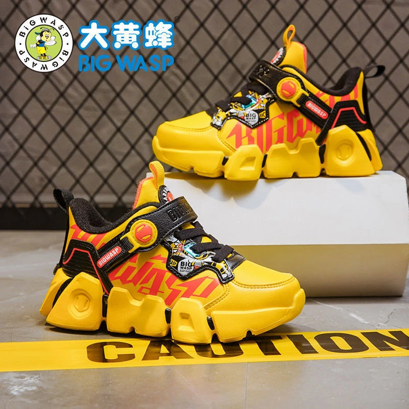 大黄蜂【积木底棉鞋】男童2025冬季女童加绒二棉运动鞋户外休闲棉鞋