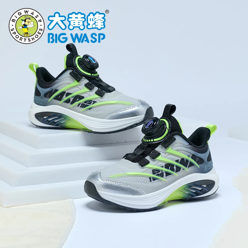 大黄蜂儿童跑步鞋秋季新款双网防滑男童软底耐磨休闲童鞋运动鞋子