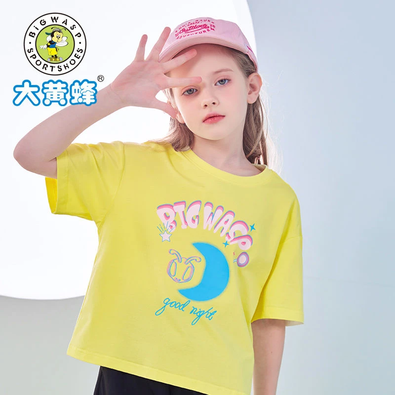 大黄蜂女童短袖t恤夏季2023新款洋气中大童女孩夏款半袖儿童上衣