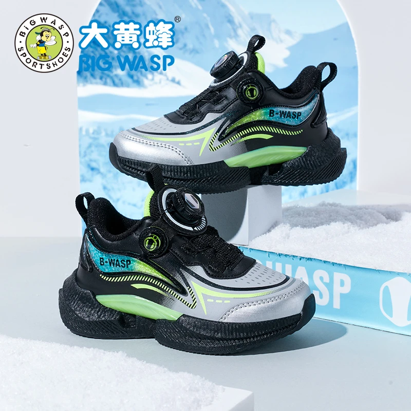 大黄蜂童鞋秋冬儿童旋转纽扣男女二棉跑步加绒休闲运动鞋皮面潮鞋