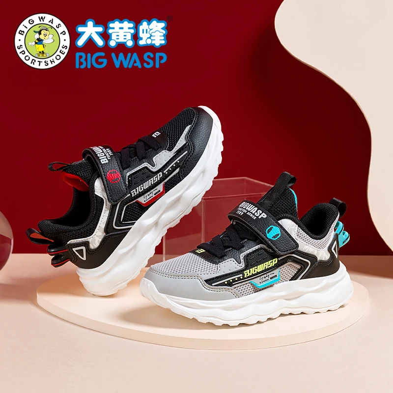 大黄蜂儿童运动鞋透气双网男童秋季软底防滑户外中大童跑步鞋童鞋