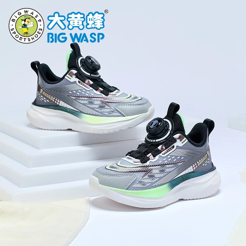 大黄蜂童鞋男童运动鞋秋季新款网面透气学生防滑鞋儿童休闲跑步鞋
