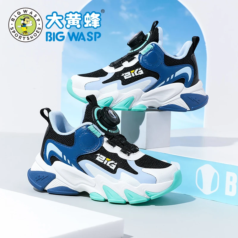 大黄蜂童鞋2023秋季男童网面透气女童儿童旋转钮扣潮跑步鞋运动鞋