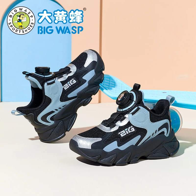 大黄蜂童鞋春秋新款男童软底革面网面中大童女童运动跑步鞋子潮鞋