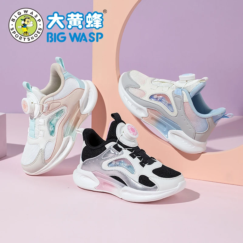 大黄蜂童鞋女童2023春秋旋转钮扣运动鞋中大童防滑透气儿童休闲鞋