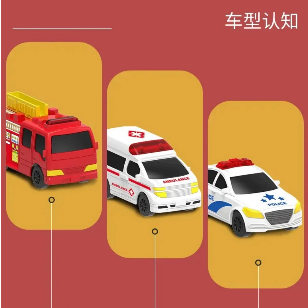 紧急指挥中心汽车玩具男玩具音乐车库警察消防急救停车场玩具