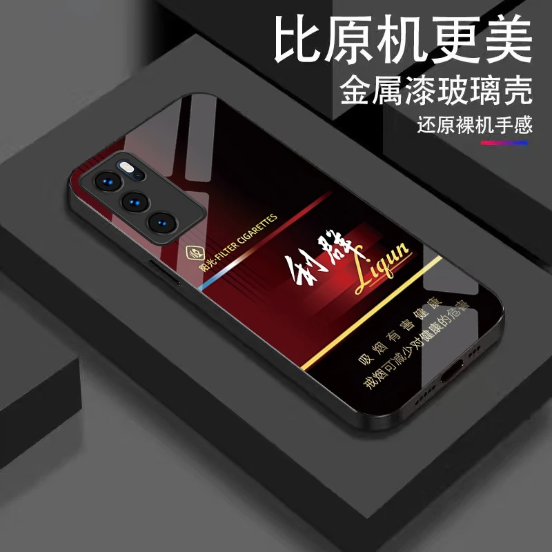 OPPOReno6Pro手机壳PEPM00男女款个性创意全包玻璃壳秒变烟盒潮牌