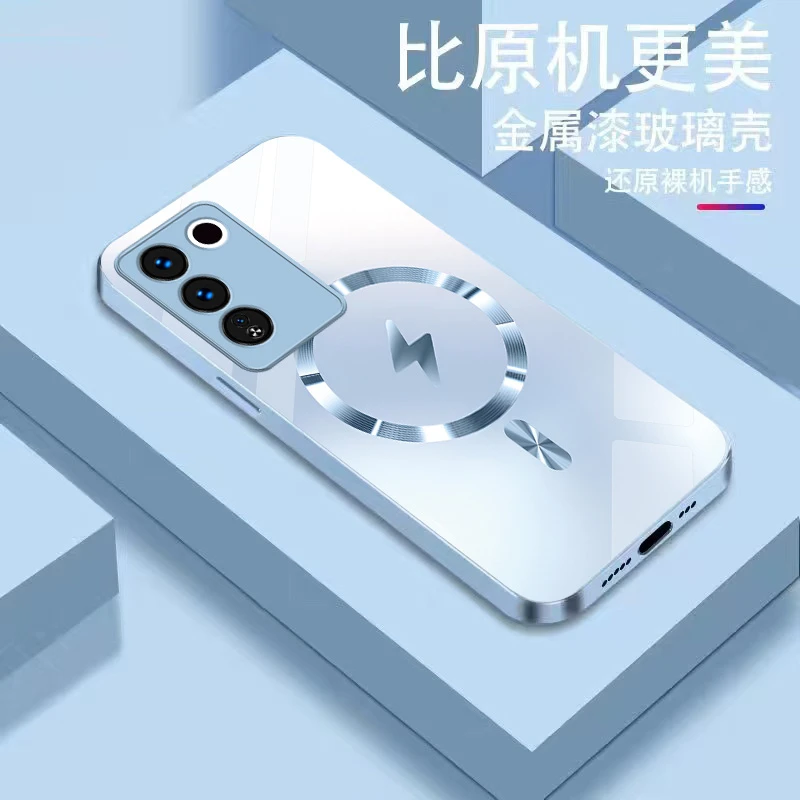 vivoS16手机壳男女款S16Pro金属漆个性全包玻璃壳创意高级感潮流