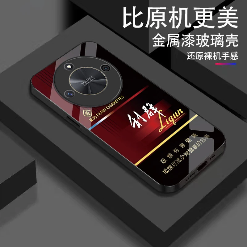 荣耀X50手机壳ALI-AN00男女款高档创意全包玻璃壳秒变烟盒个性