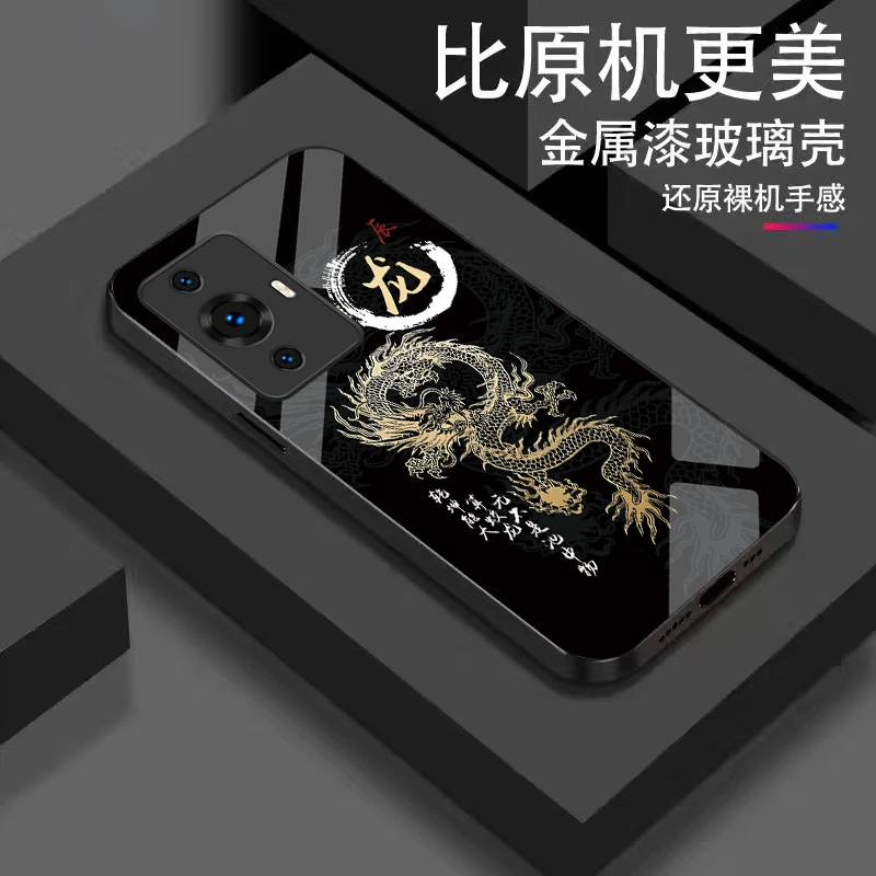 华为nova11 Ultra手机壳GOA-AL80U时尚个性耐脏龙年新年款金属漆