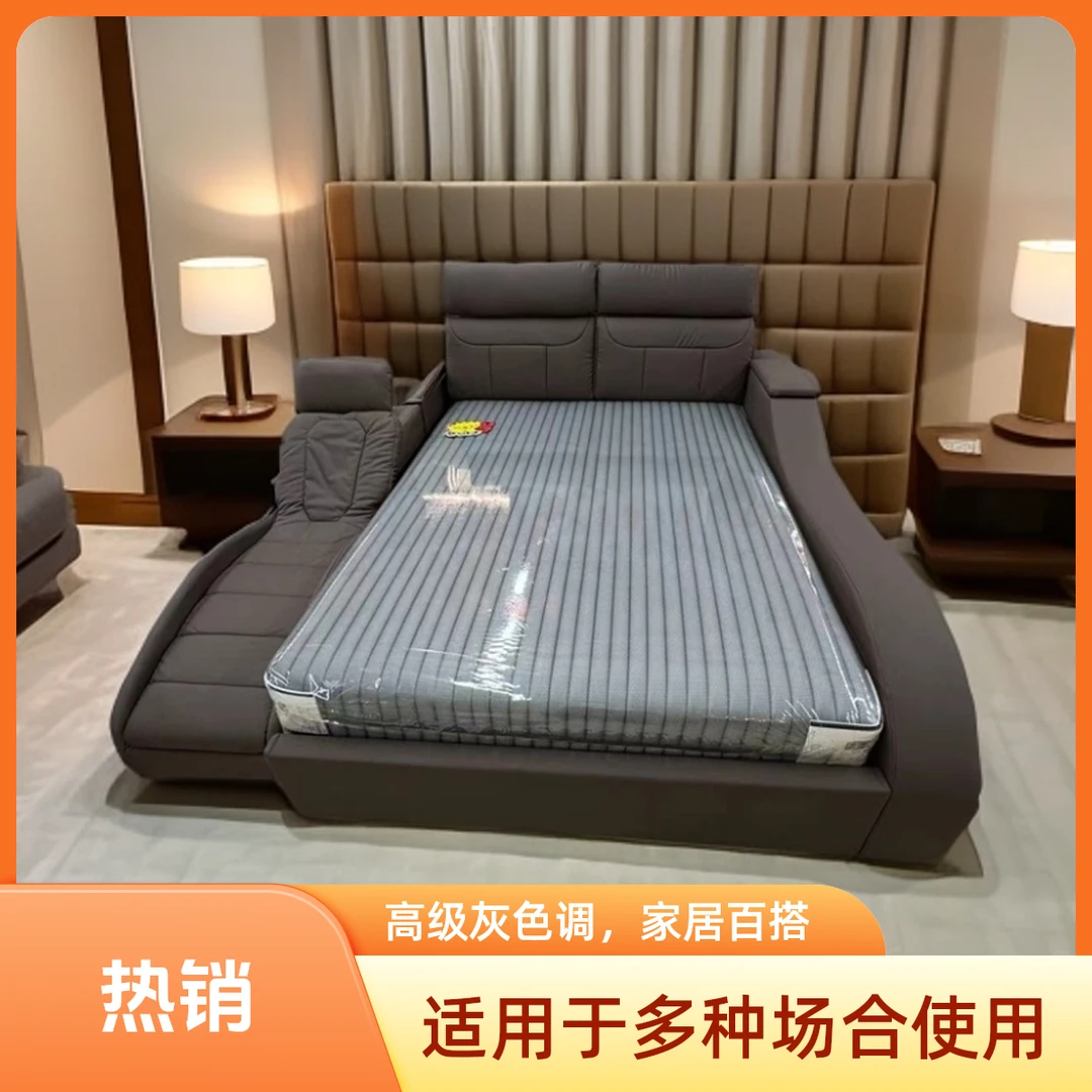 拉萨藏播汇实木家具双人床多功能按摩床酒店榻榻米主卧大床酒店