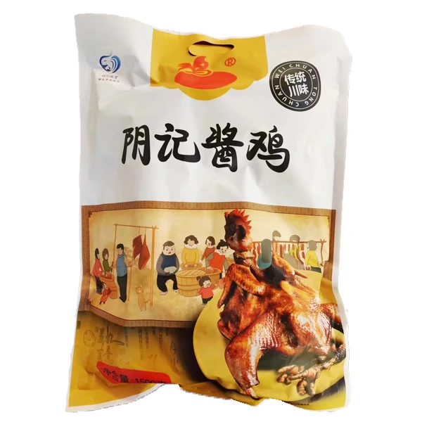 四川雅安特产阴记阴酱鸡整鸡1500g