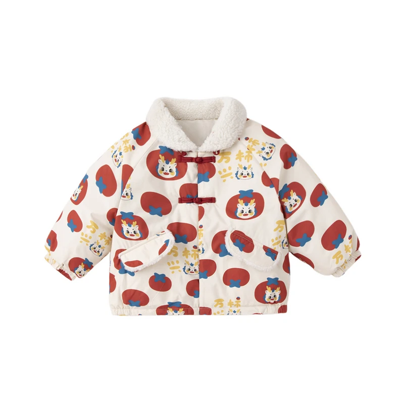 【嘟嘟家】儿童拜年服加厚外套宝宝周岁服BSC123DMA110