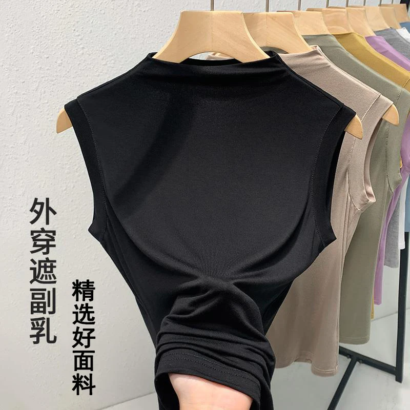 半高领无袖黑色背心女夏季外穿大气中领内搭上衣薄款高品质贵气潮