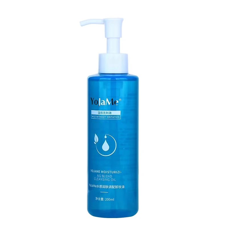 YoJaMe水感润肤调配卸妆油
