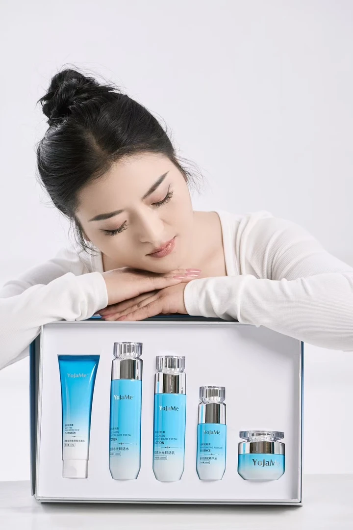 YOJAME优匠美胶原水光鲜活护肤套盒五件套