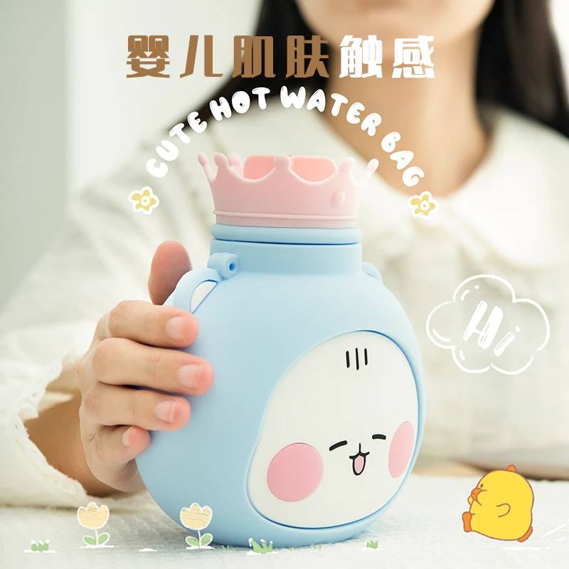 爱护康食品级硅胶卡通暖宝宝迷你型敷暖肚子暖手便携注水款暖水袋