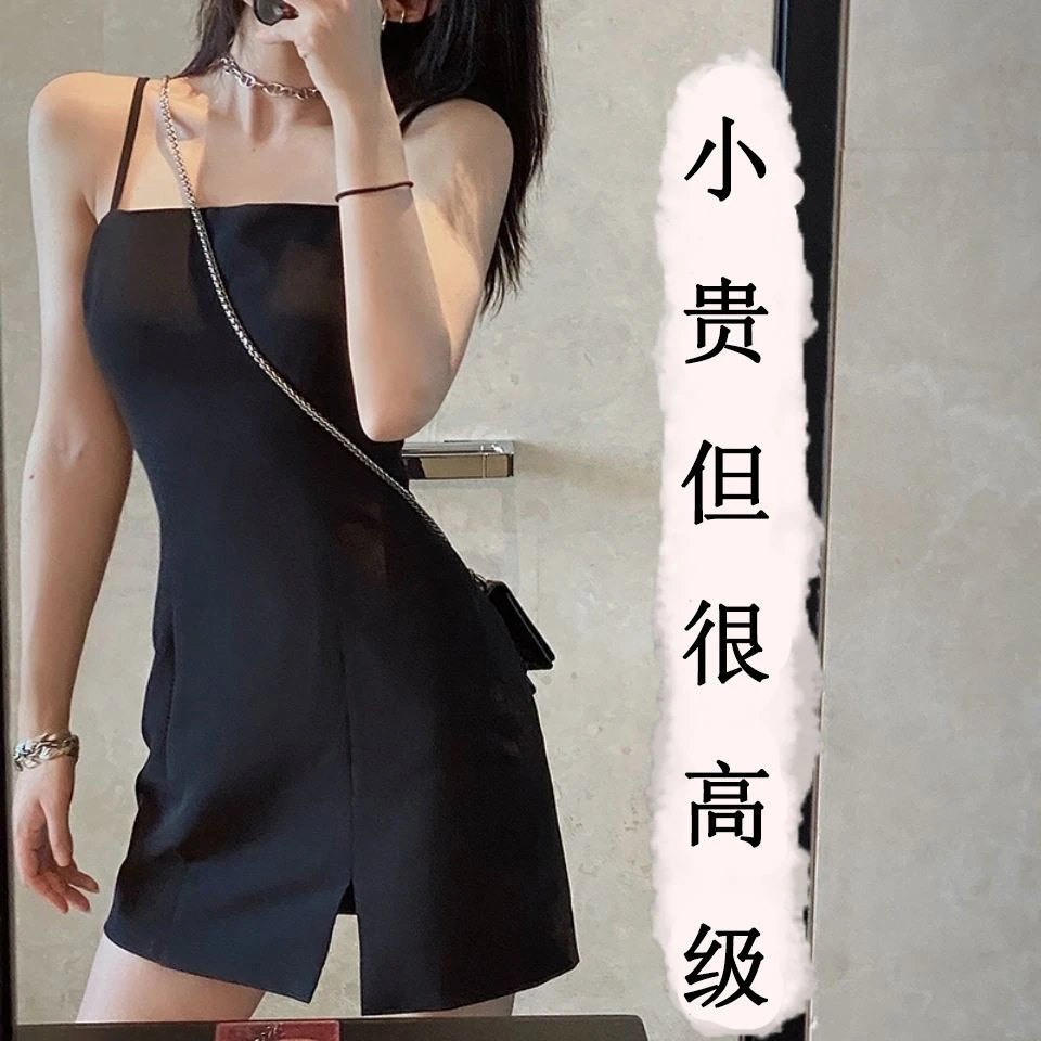 闭眼入西装吊带连衣裙2025新款修身内搭外穿性感气质开叉小黑裙女