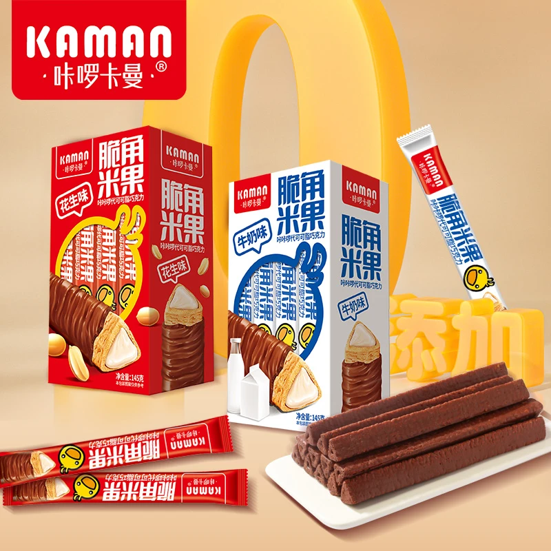 咔啰卡曼涂层夹心香脆米果巧克力花生牛奶代可可脂办公室休闲零食