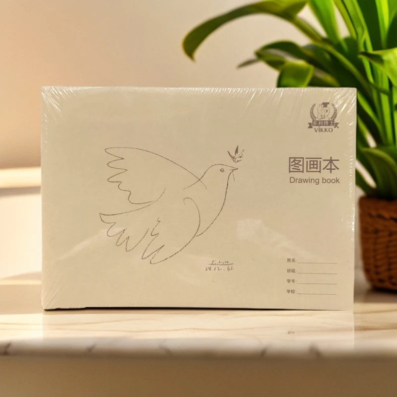 05170113维克多利a4图画本136克10本学生用品