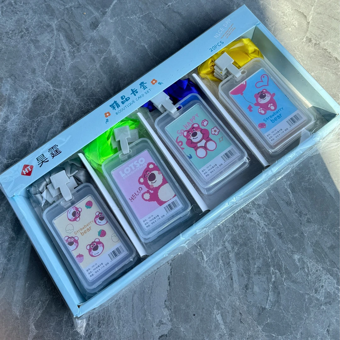 文具小号卡通名片册两盒40个学生用品